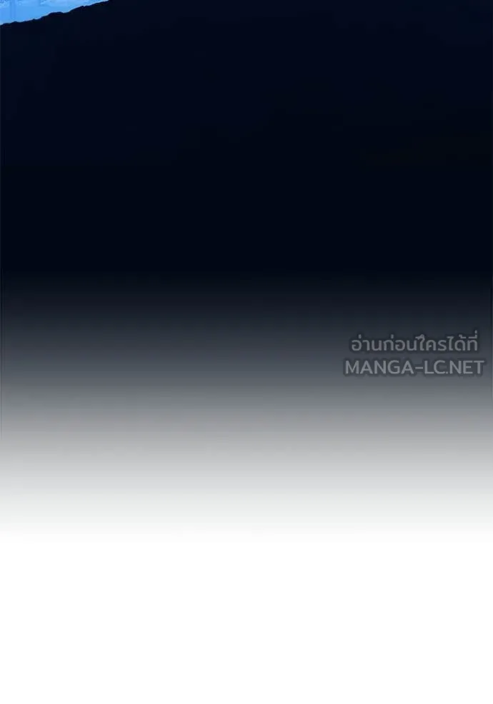 หน้า 357 จาก 407