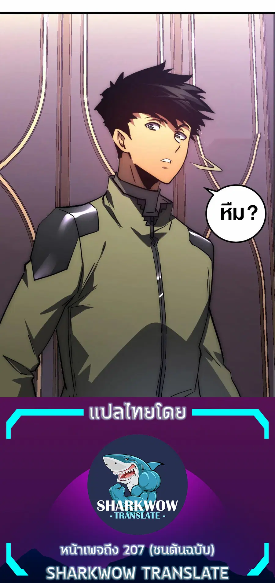 หน้า 35 จาก 35