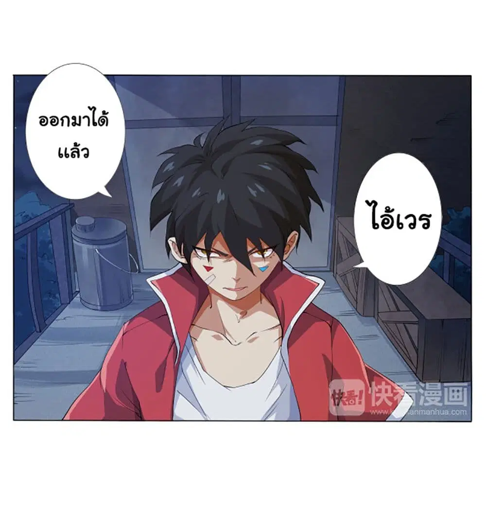 หน้า 111 จาก 134