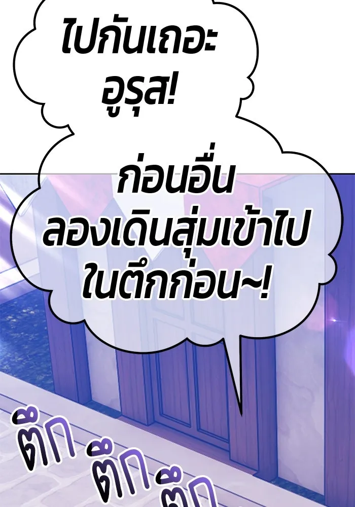 หน้า 272 จาก 444