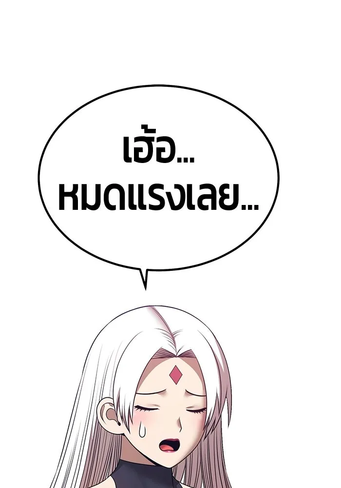 หน้า 344 จาก 438