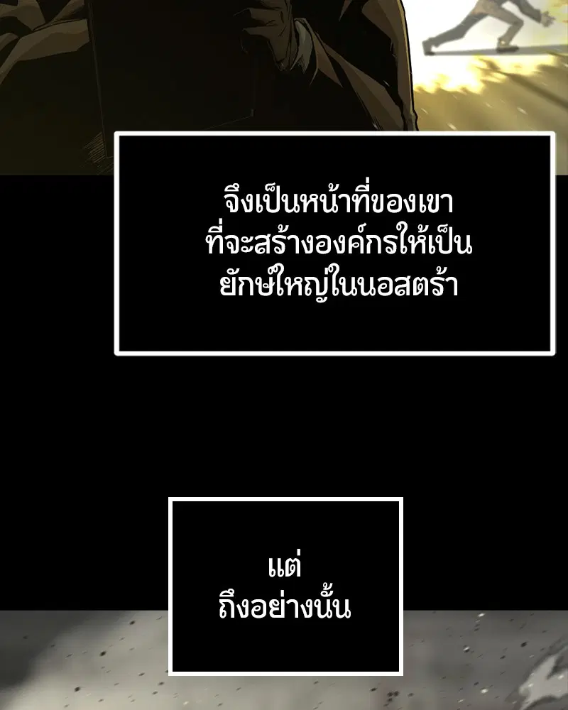 หน้า 23 จาก 134