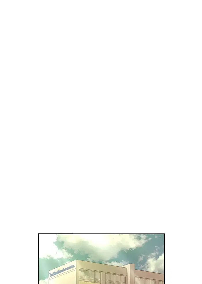 หน้า 48 จาก 96