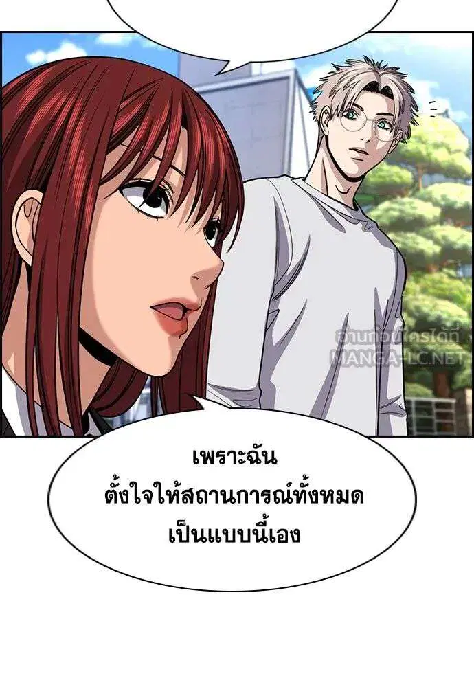 หน้า 87 จาก 134