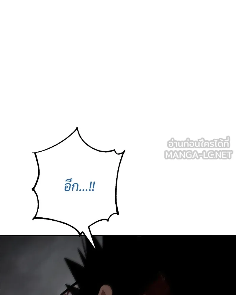 หน้า 108 จาก 213