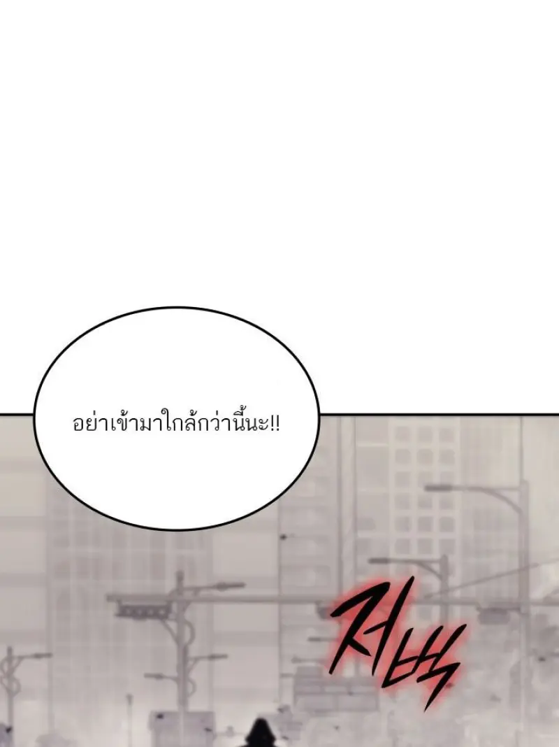 หน้า 138 จาก 156