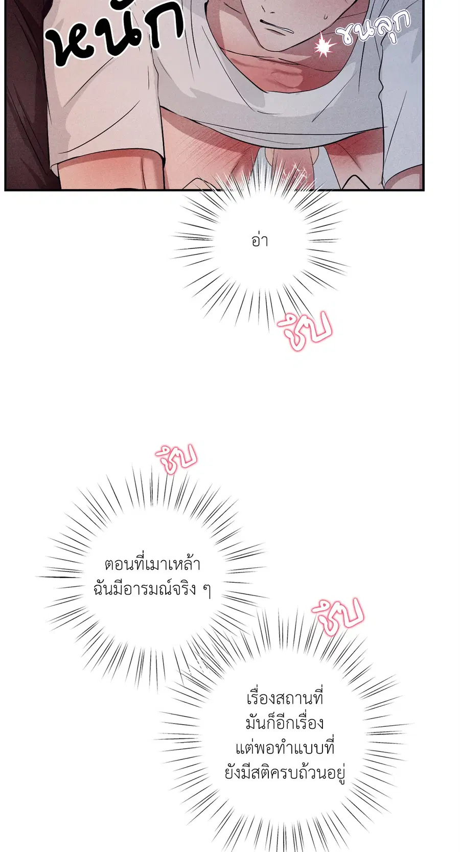 หน้า 10 จาก 94