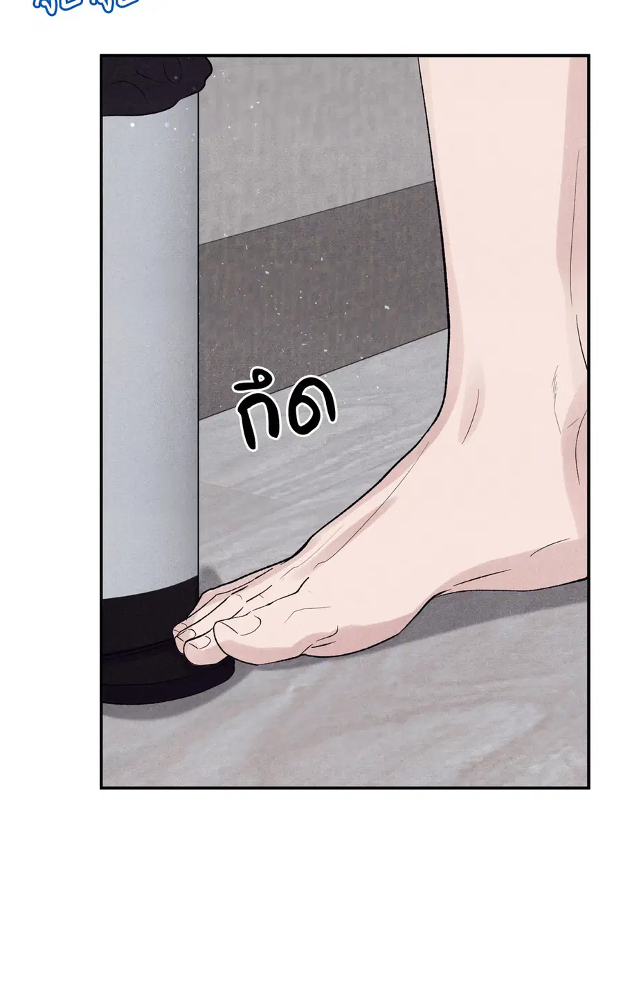 หน้า 69 จาก 74