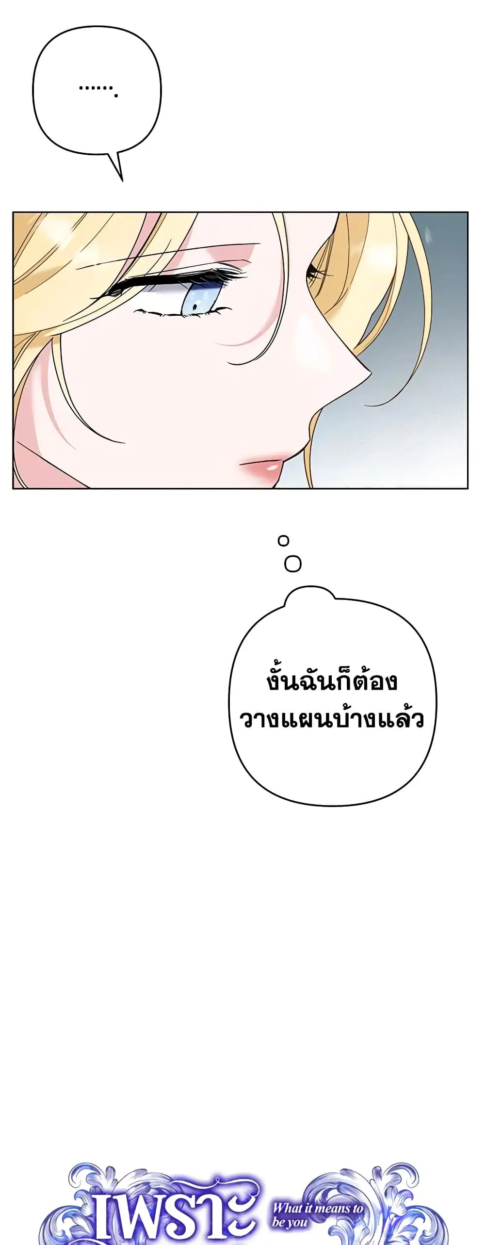 หน้า 3 จาก 43