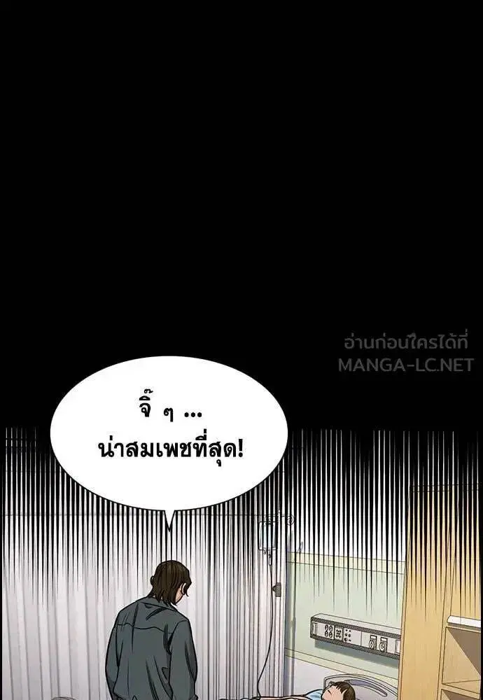 หน้า 43 จาก 134