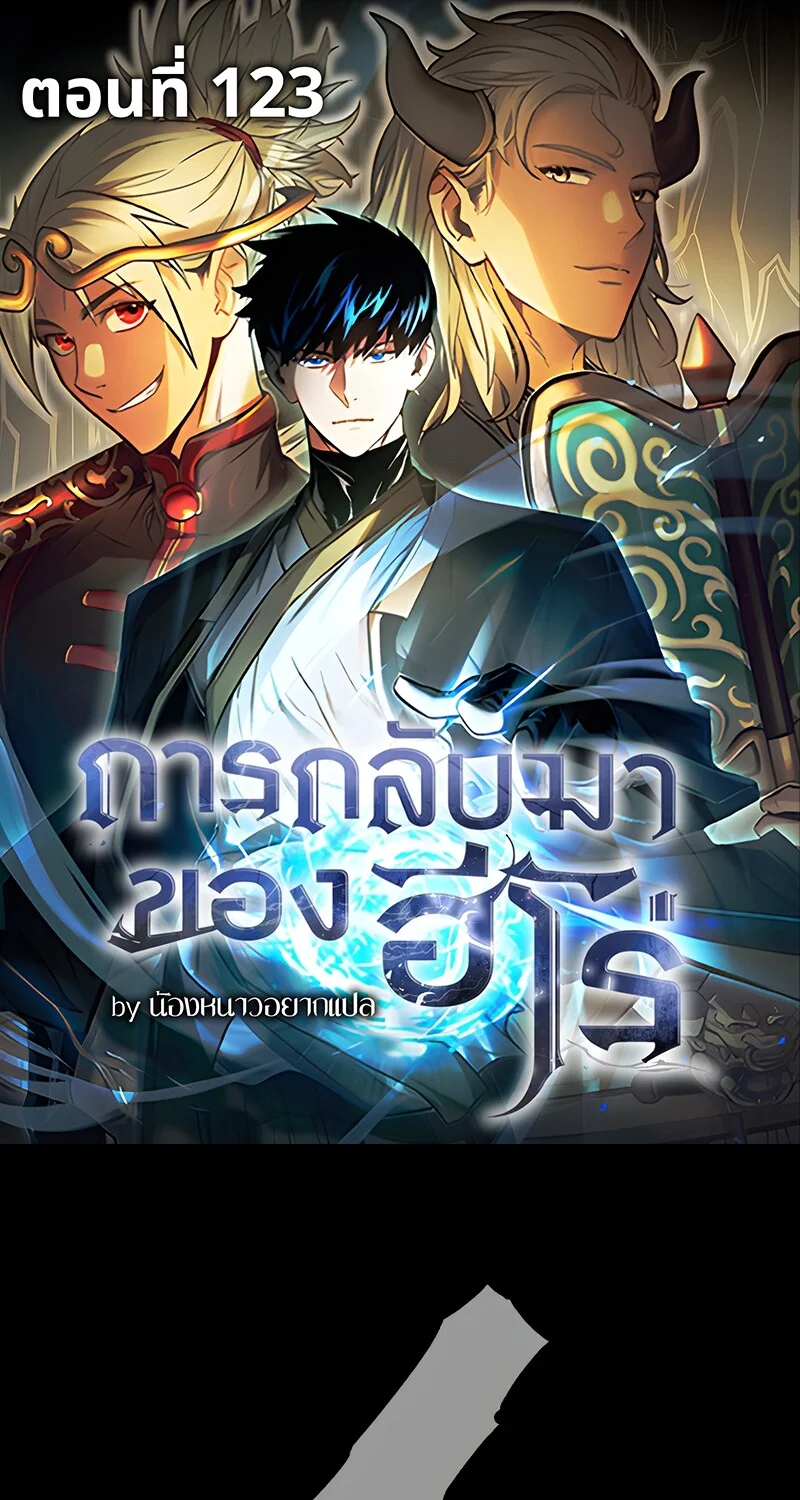 หน้า 1 จาก 130