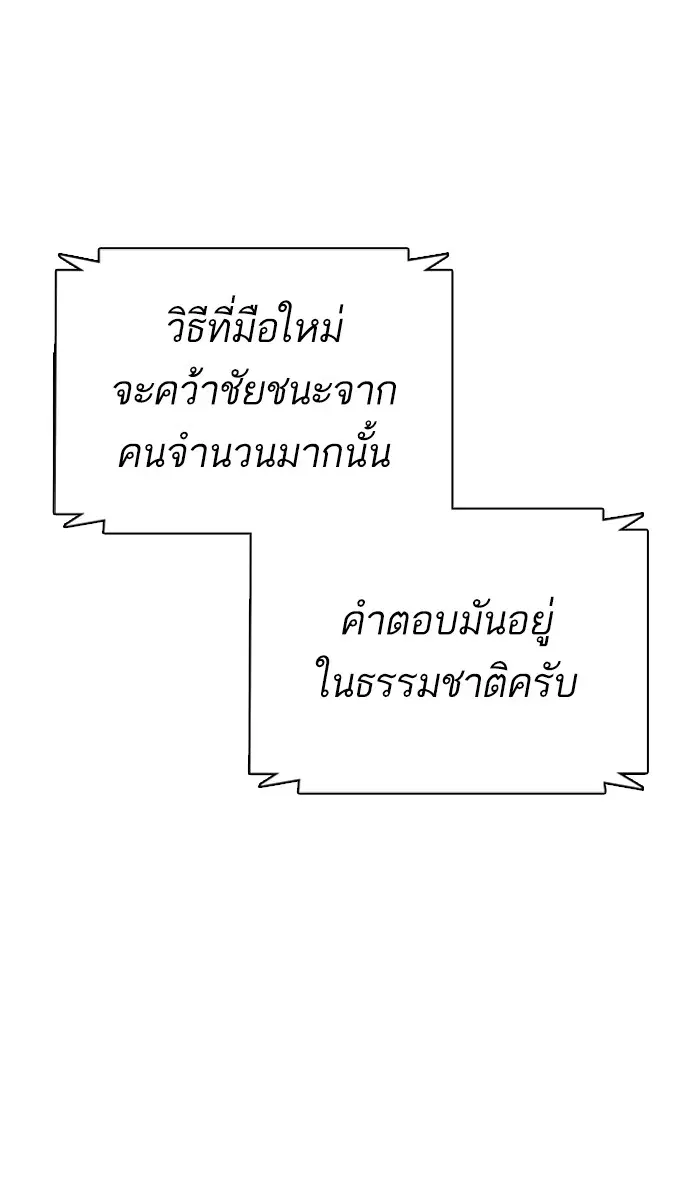 หน้า 13 จาก 169