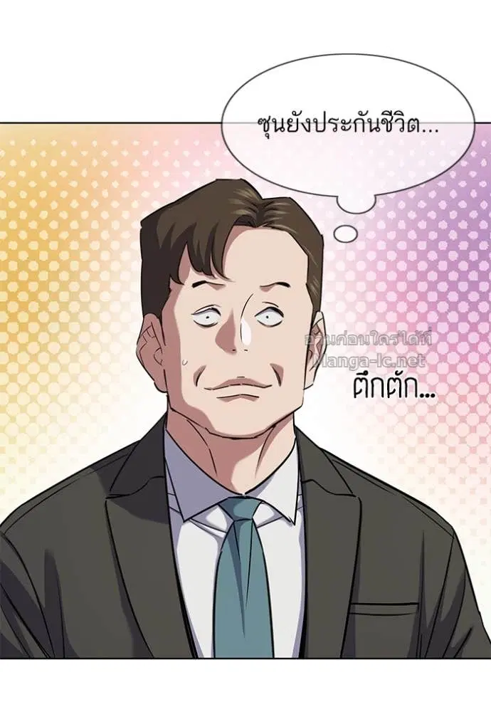 หน้า 26 จาก 156