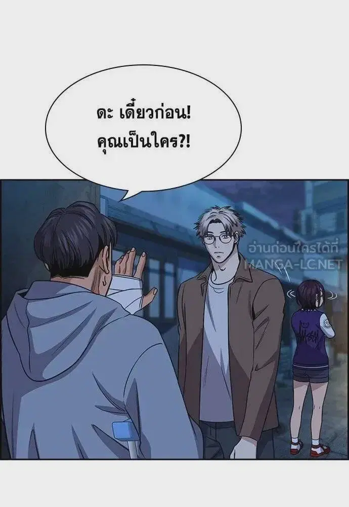 หน้า 36 จาก 116