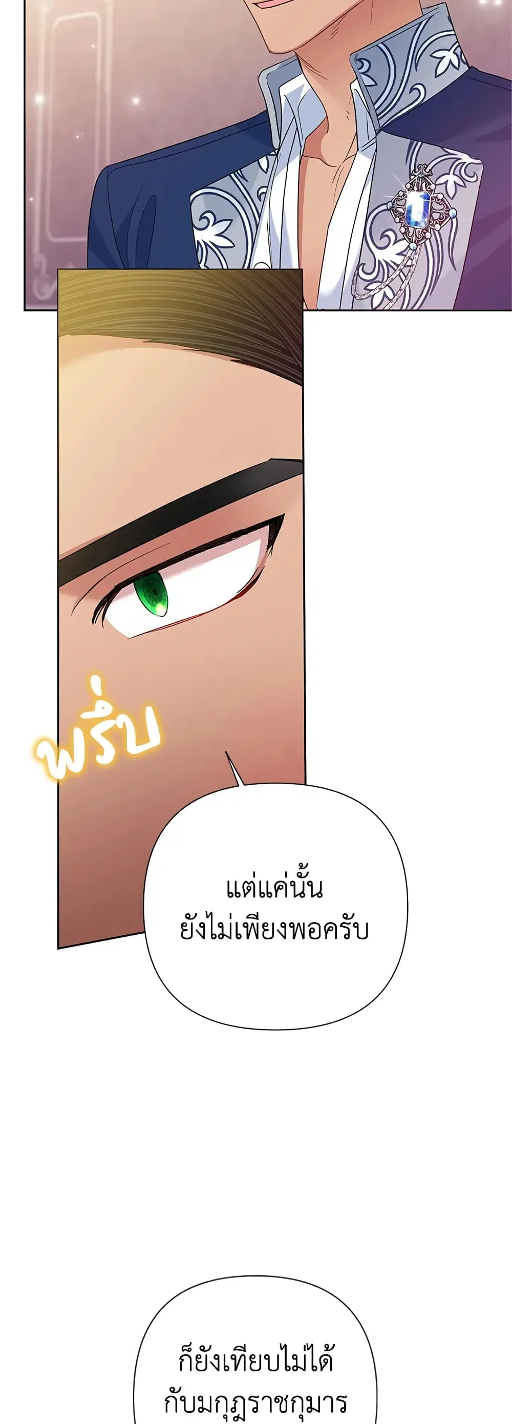 หน้า 4 จาก 39