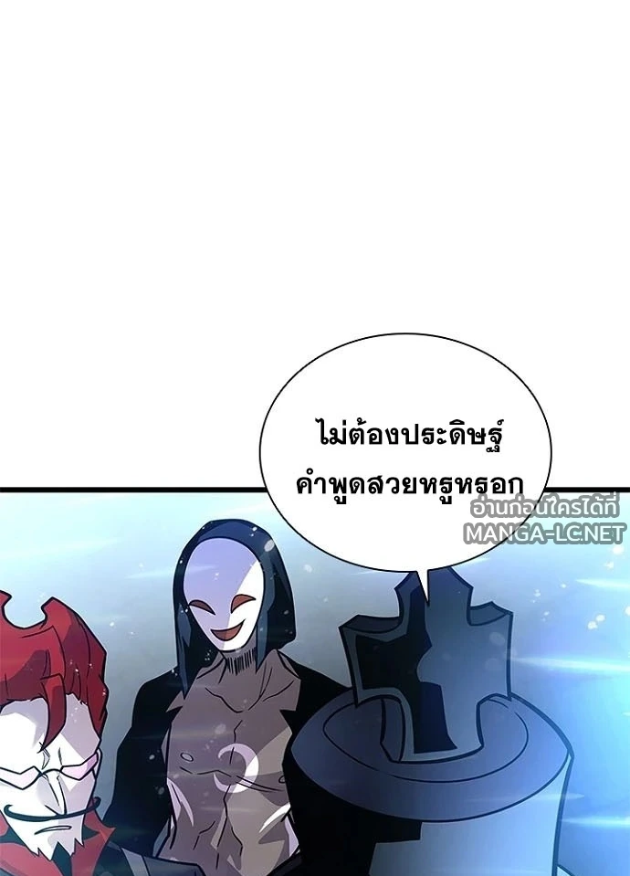 หน้า 53 จาก 146