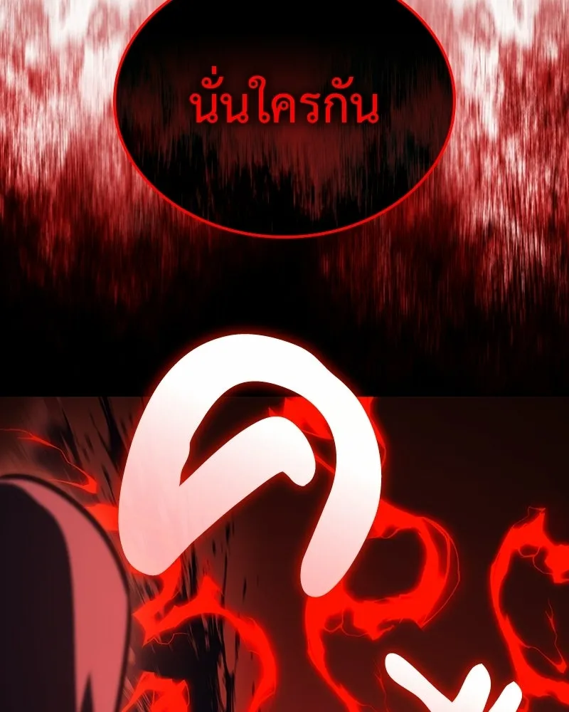 หน้า 22 จาก 258