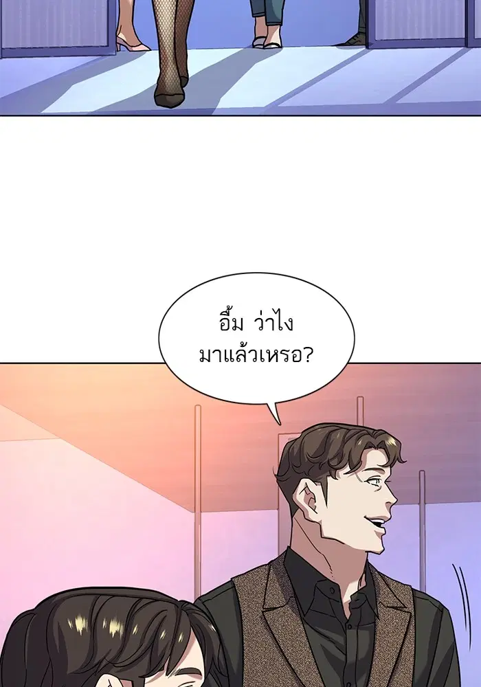 หน้า 25 จาก 106