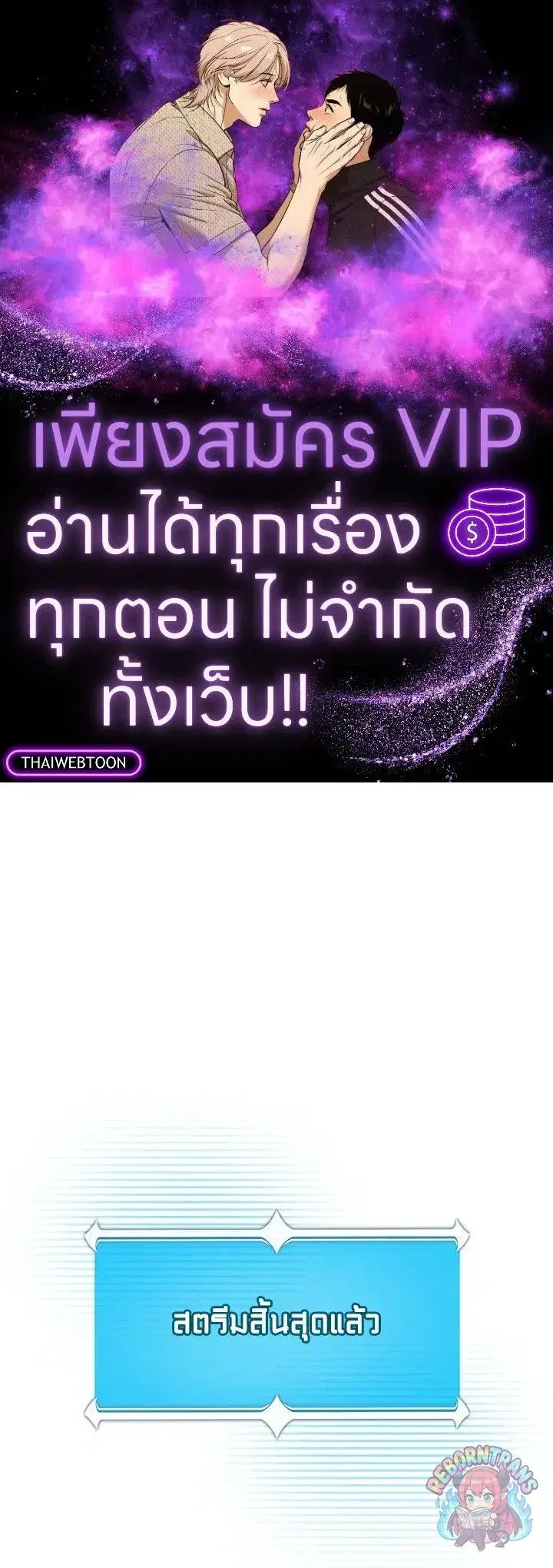 หน้า 1 จาก 137