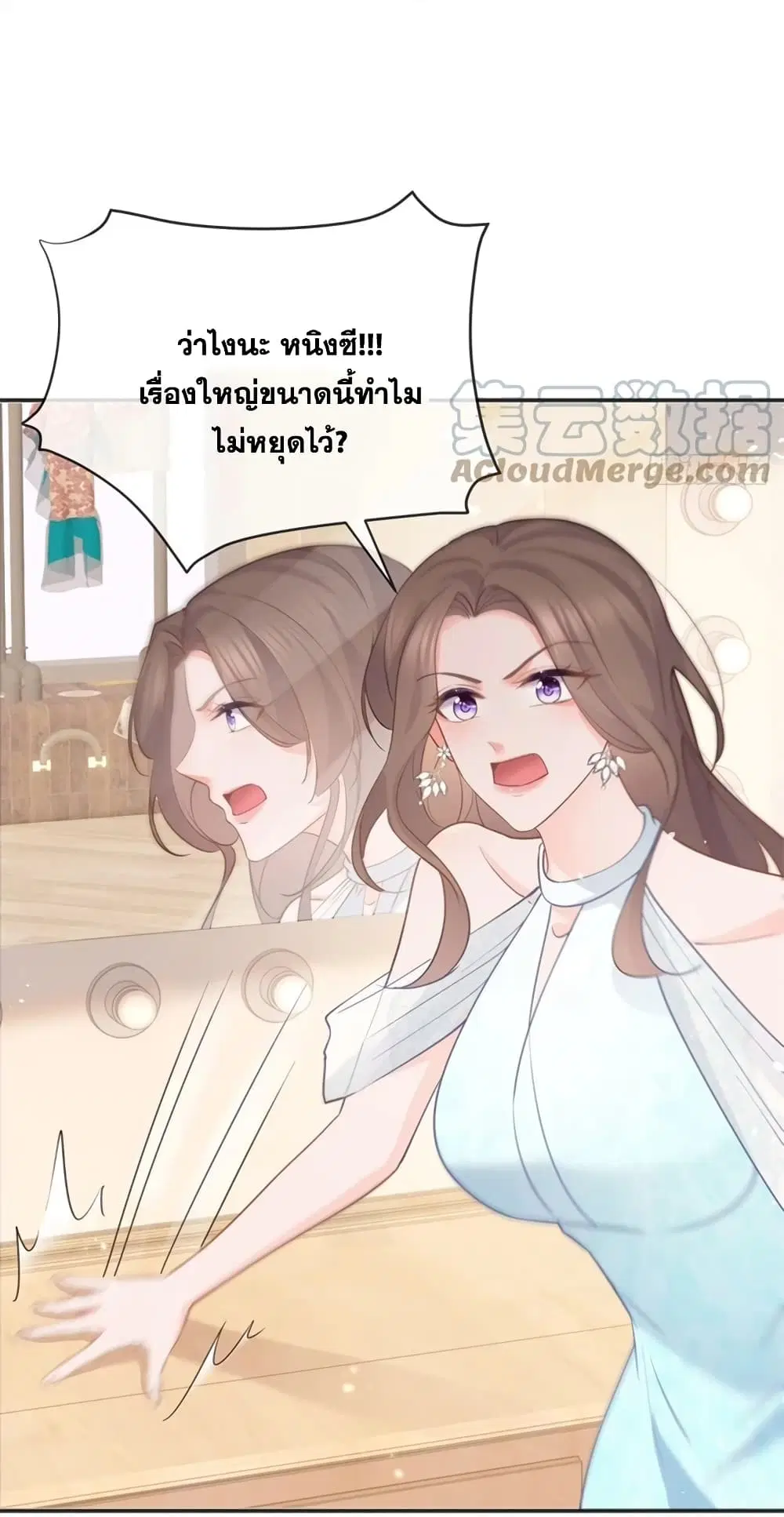 หน้า 19 จาก 48