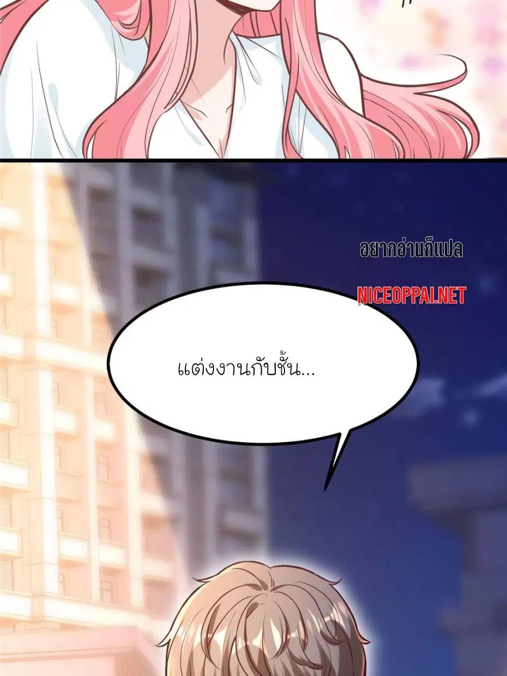 หน้า 12 จาก 94