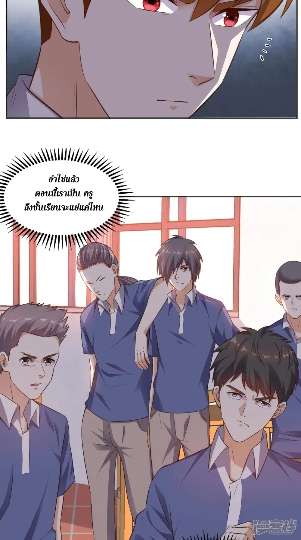 หน้า 10 จาก 32
