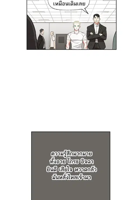 หน้า 36 จาก 90