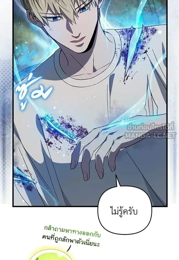 หน้า 20 จาก 136