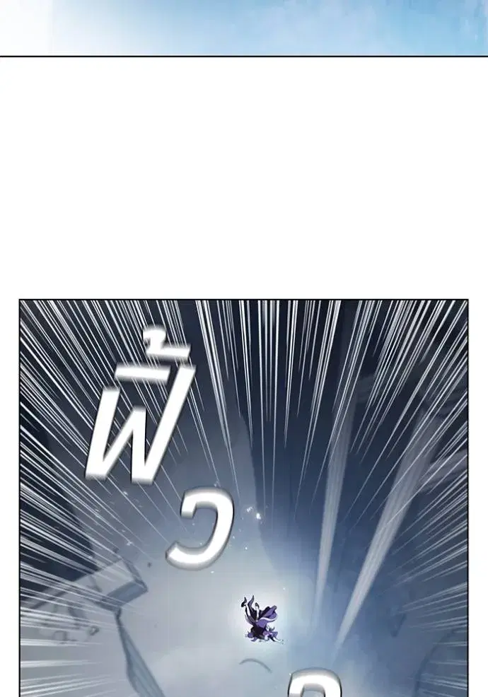 หน้า 47 จาก 112