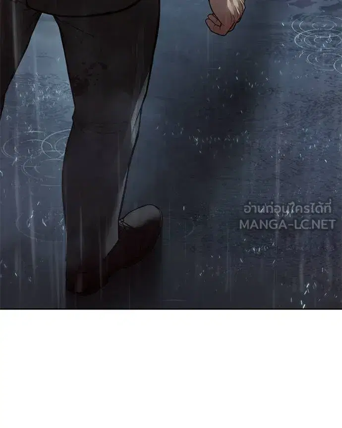 หน้า 143 จาก 259