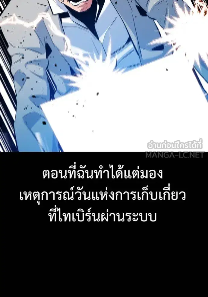 หน้า 25 จาก 148