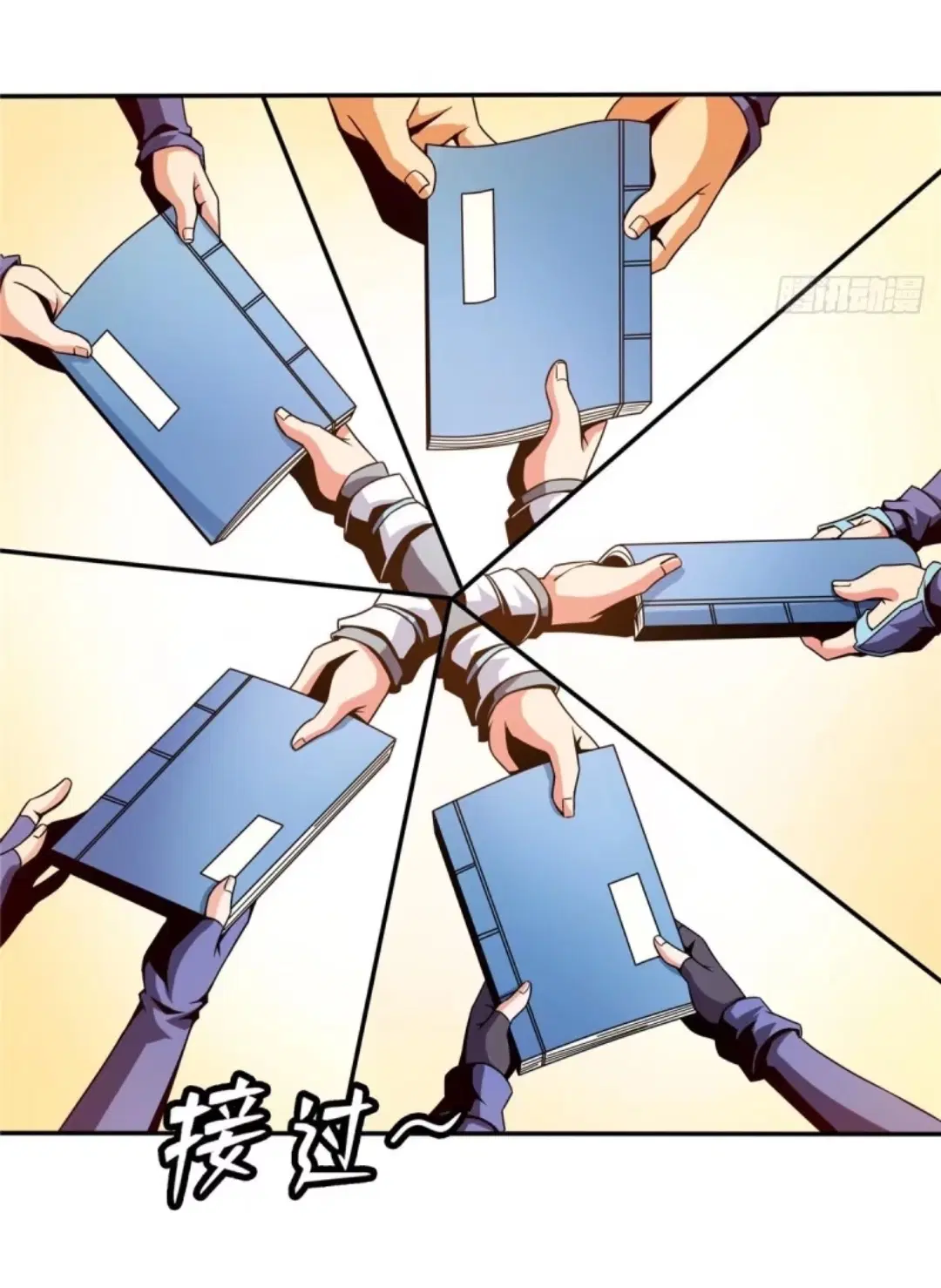 หน้า 8 จาก 35