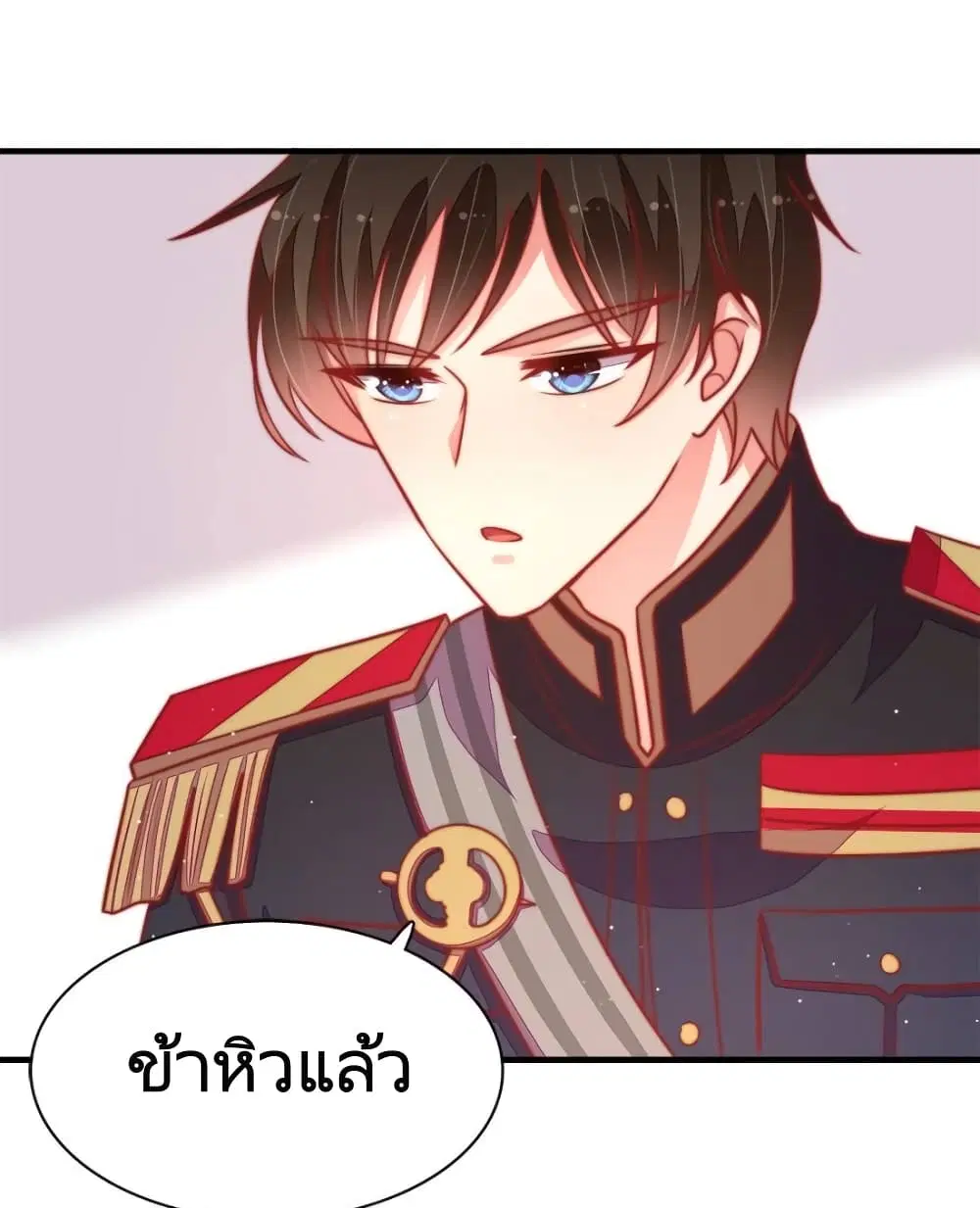 หน้า 10 จาก 30