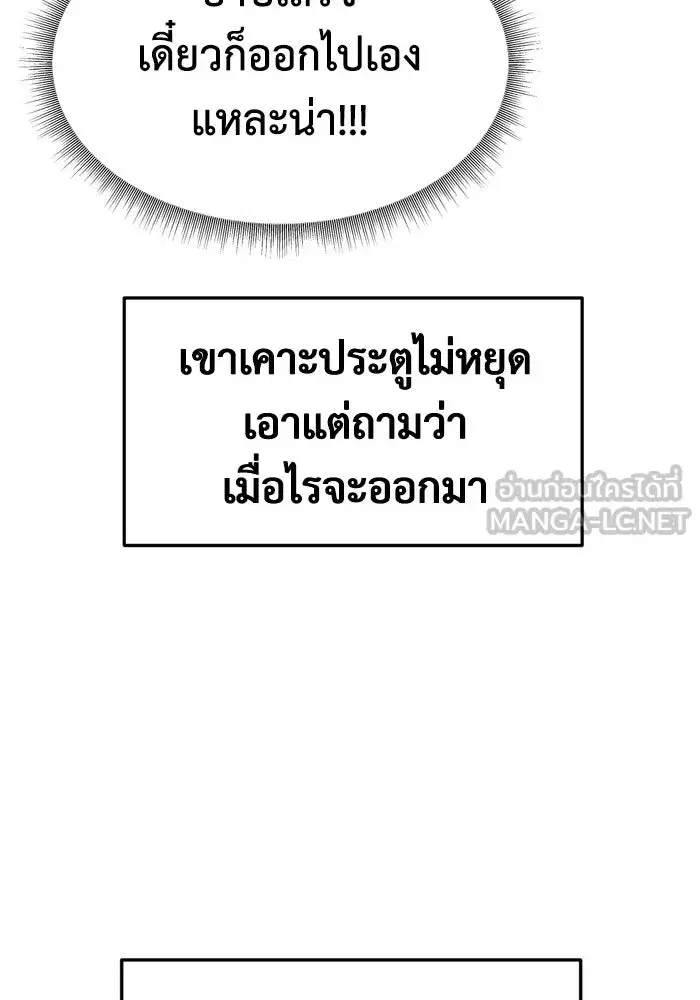 หน้า 150 จาก 187