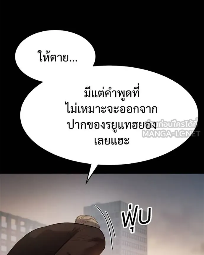 หน้า 60 จาก 211