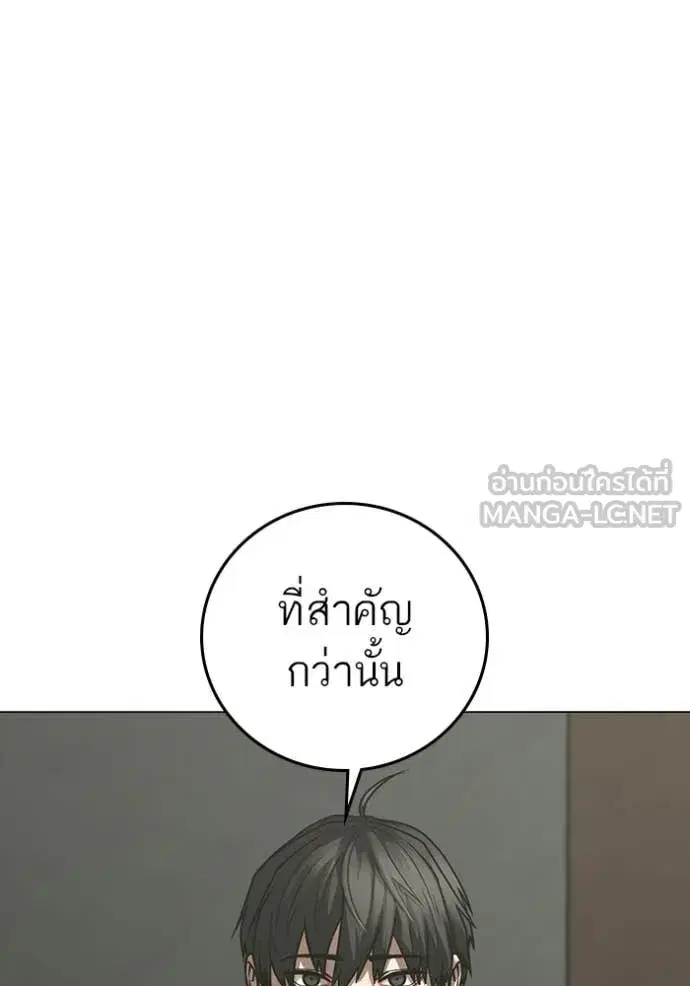 หน้า 70 จาก 186