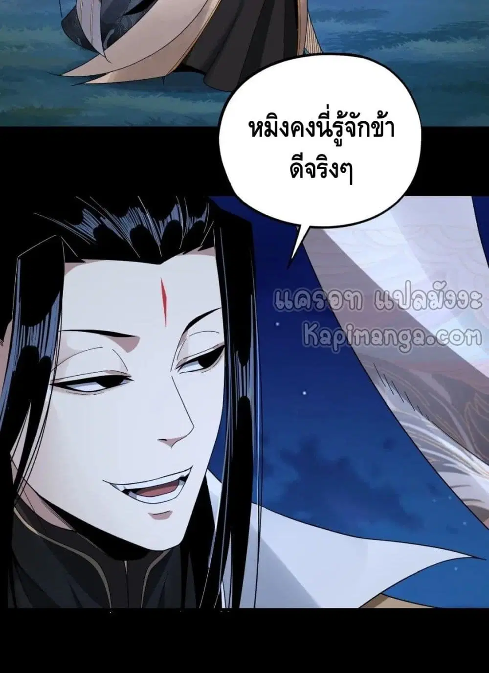 หน้า 43 จาก 47