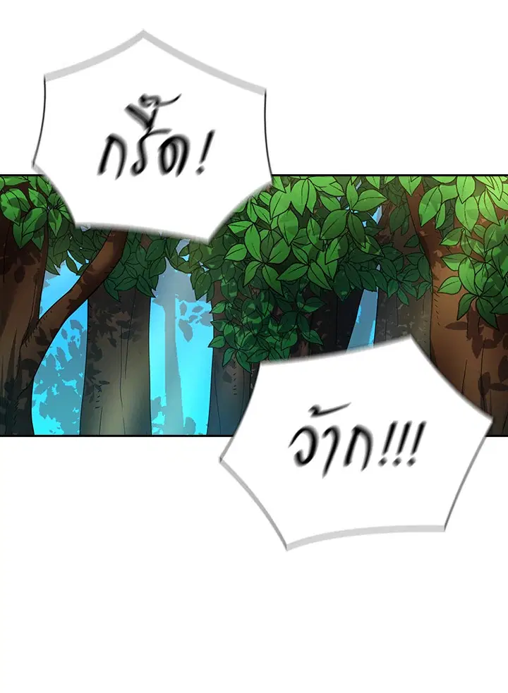 หน้า 46 จาก 62