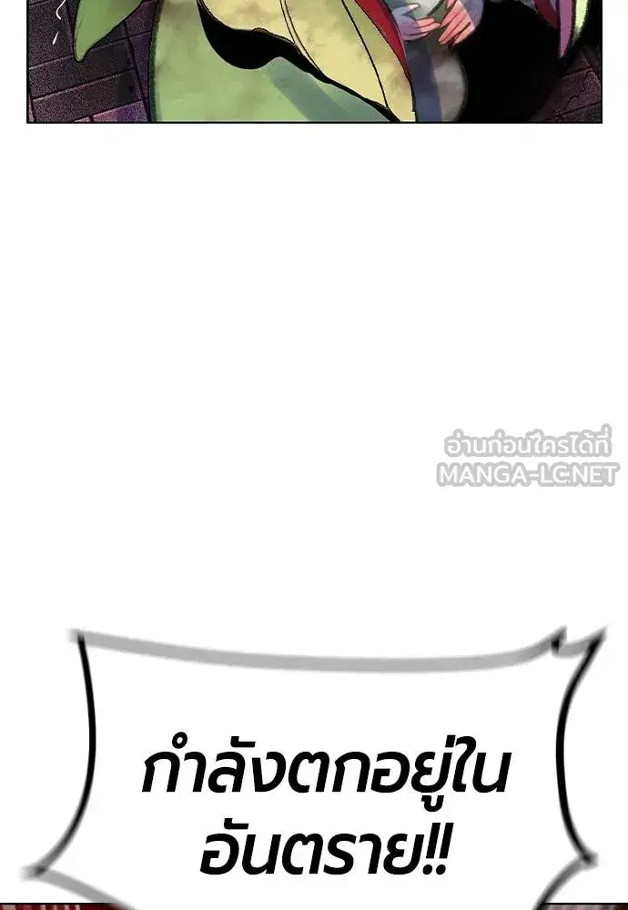 หน้า 12 จาก 166