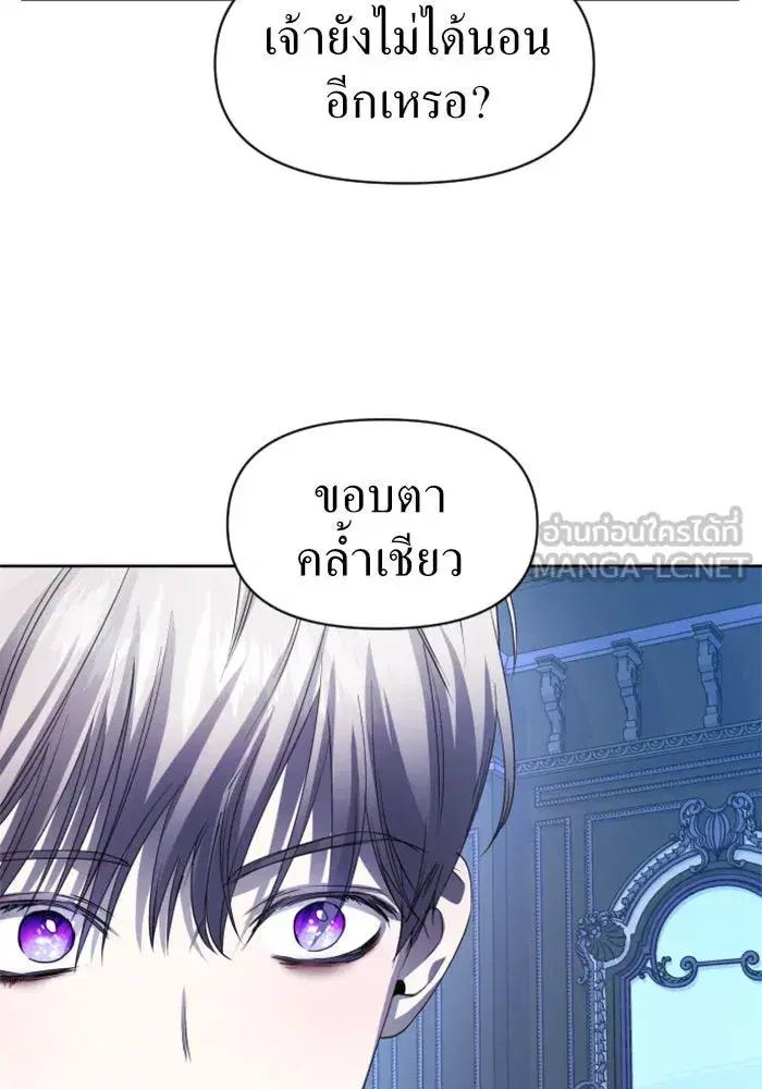 หน้า 21 จาก 144