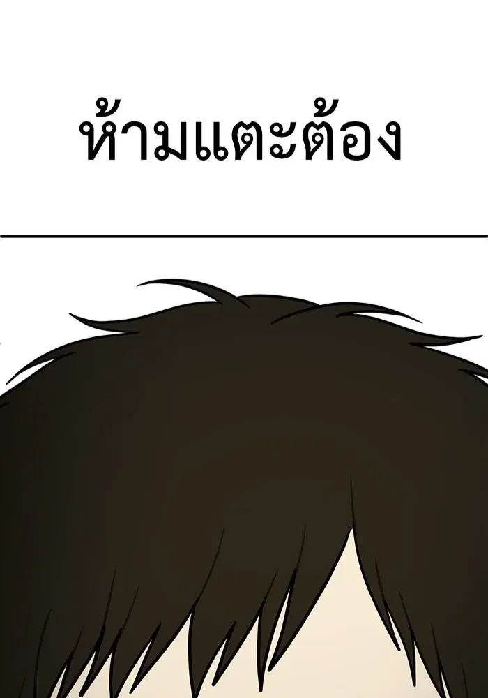 หน้า 7 จาก 185