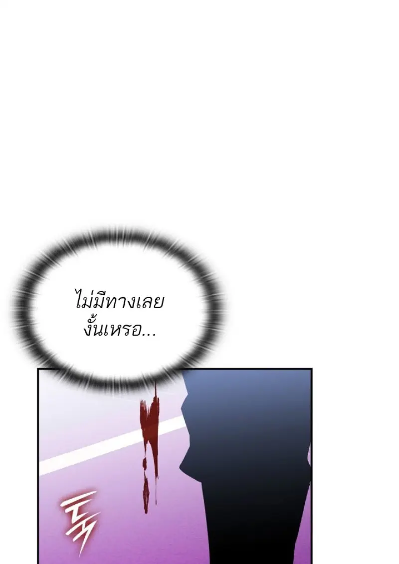 หน้า 67 จาก 139