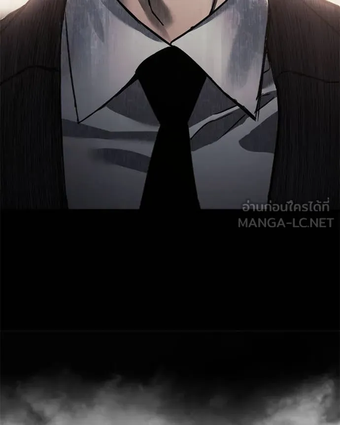หน้า 25 จาก 238