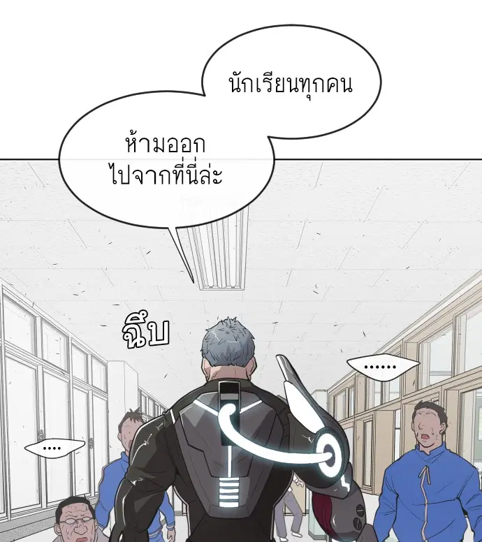 หน้า 26 จาก 116