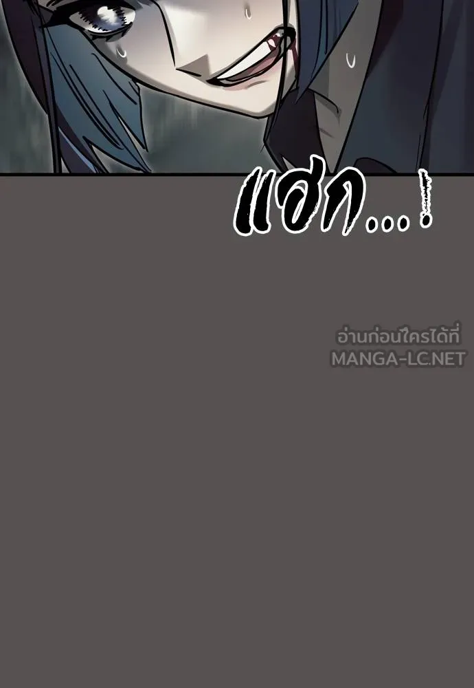 หน้า 60 จาก 211