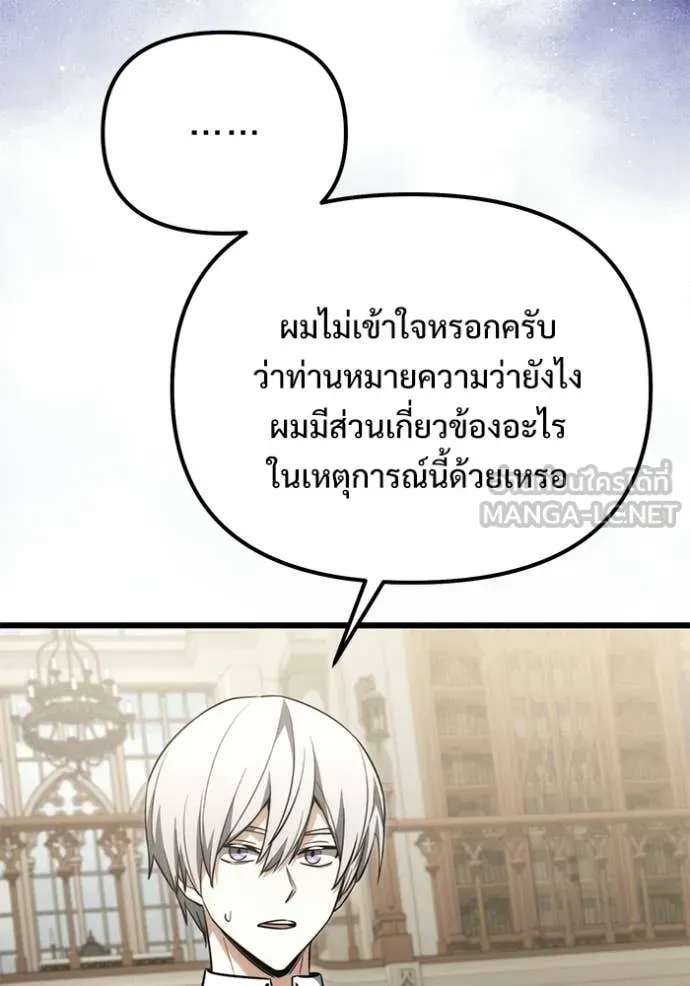 หน้า 10 จาก 166