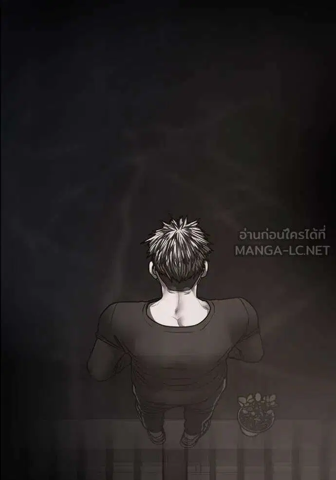 หน้า 181 จาก 237