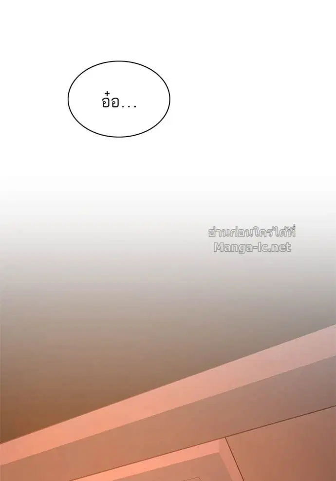 หน้า 78 จาก 141
