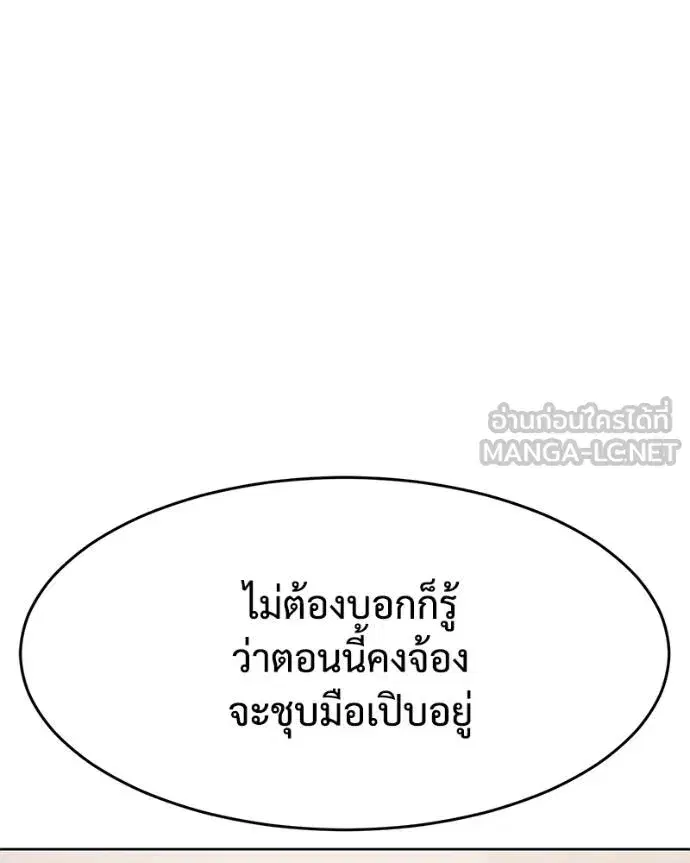 หน้า 140 จาก 219