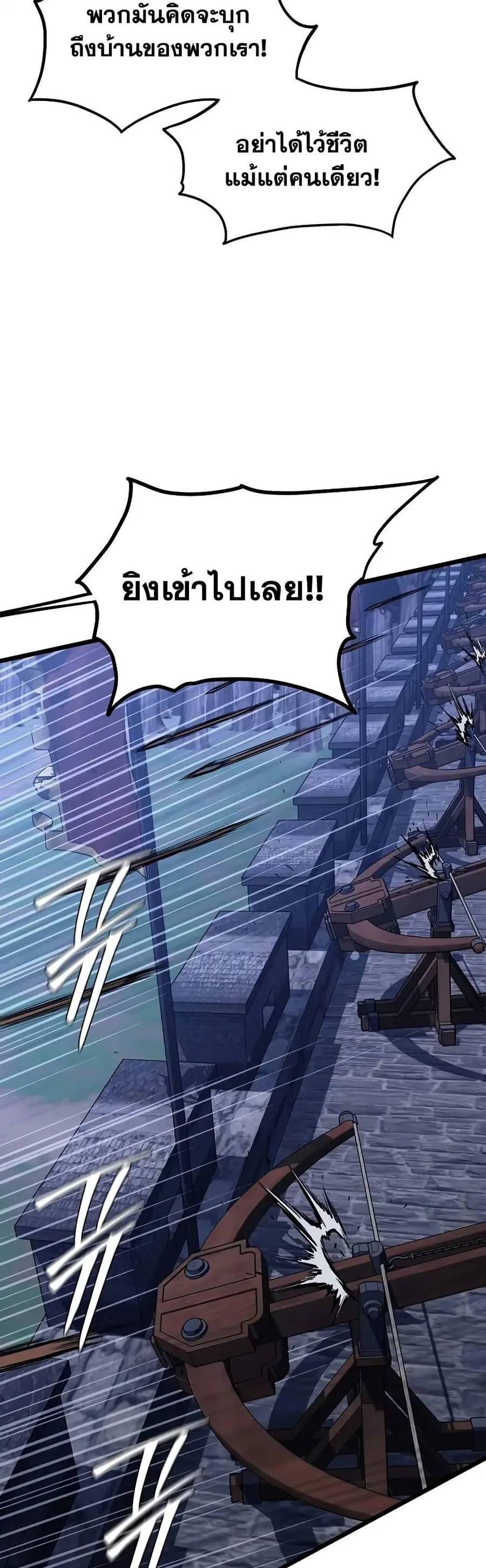 หน้า 26 จาก 50